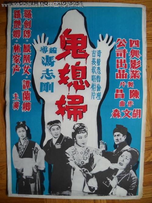 购买名古屋工业大学毕业证